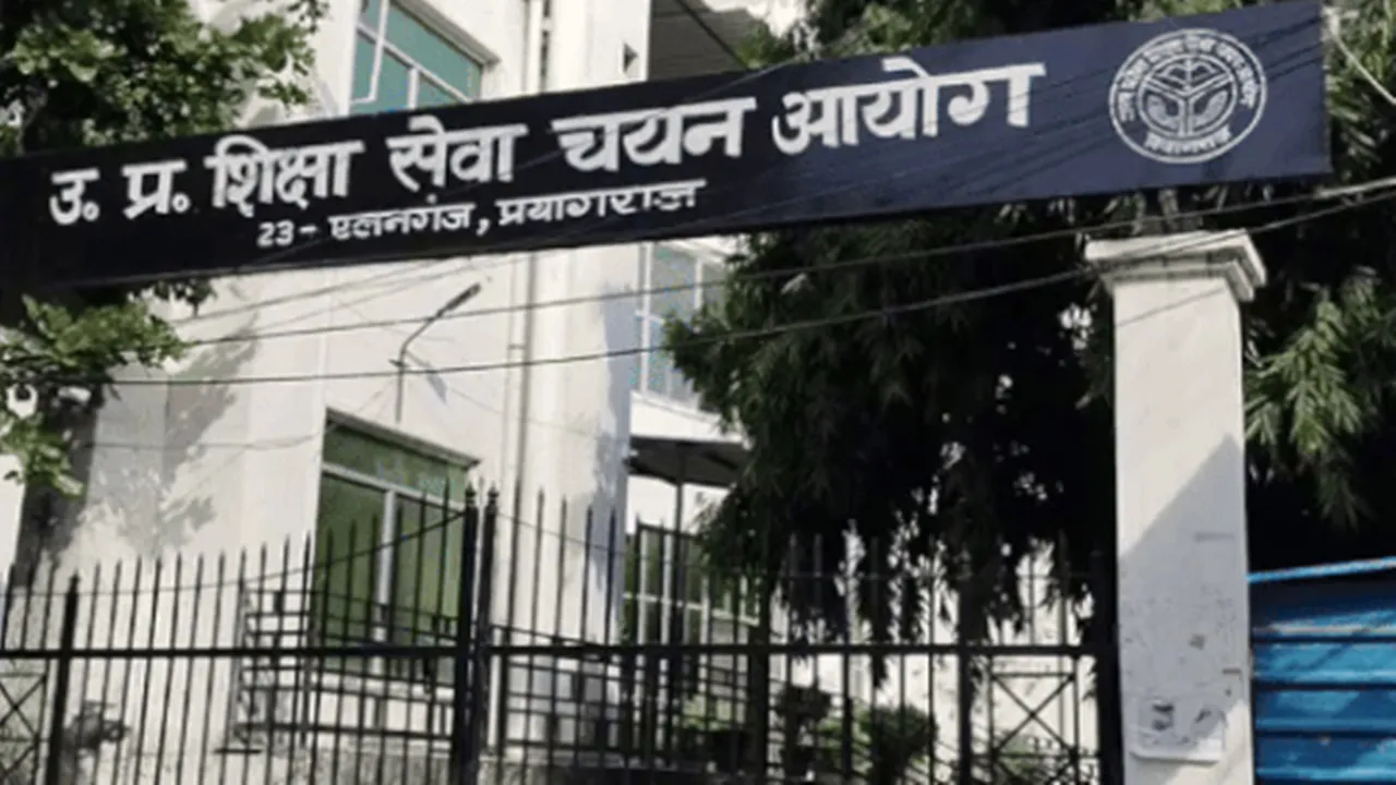 UPESSC : यूपीईएसएससी ने घोषित किया सहायक प्रोफेसर भर्ती परीक्षा का परिणाम, 3,155 अभ्यर्थी हुए सफल