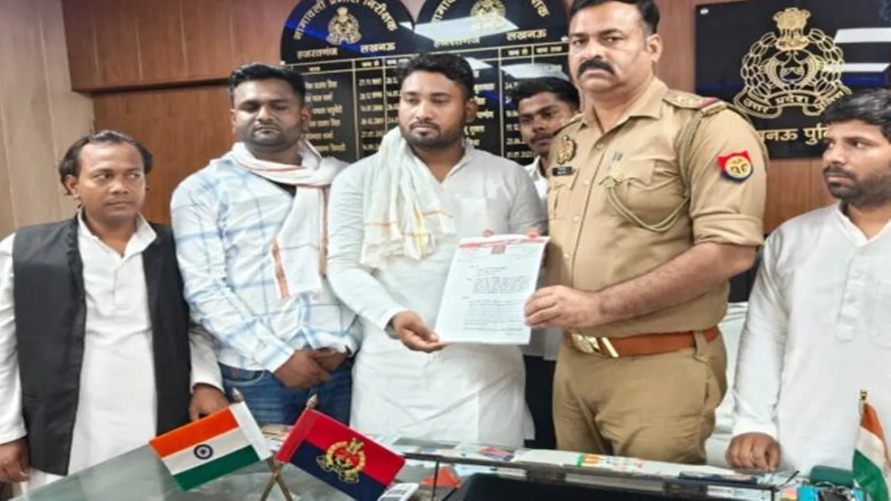 Lucknow News: अखिलेश यादव की बेटी पर की गई अभद्र टिप्पणी को लेकर सपाइयों में आक्रोश, हजरतगंज कोतवाली में दी तहरीर