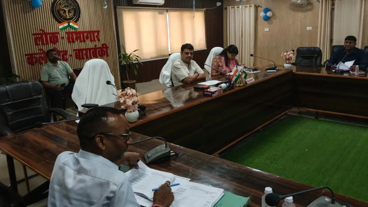 Barabanki News : राजस्व वसूली में ढिलाई पर तय होगी जिम्मेदारी, नगर निकायों की बैठक में डीएम ने कसा शिकंजा