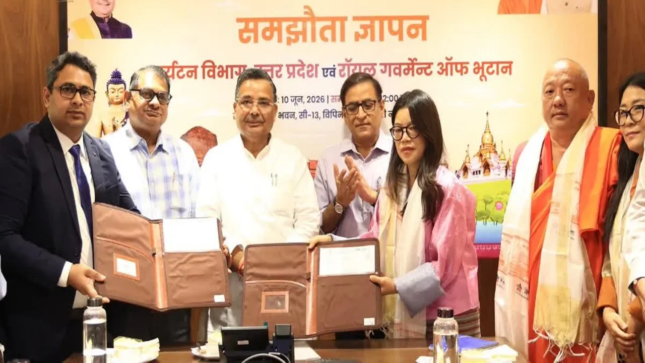 वाराणसी में भूटान बनाएगा बौद्ध मंदिर : लीज पर मिली दो एकड़ भूमि, पर्यटन विभाग और भूटान सरकार के बीच हुआ समझौता