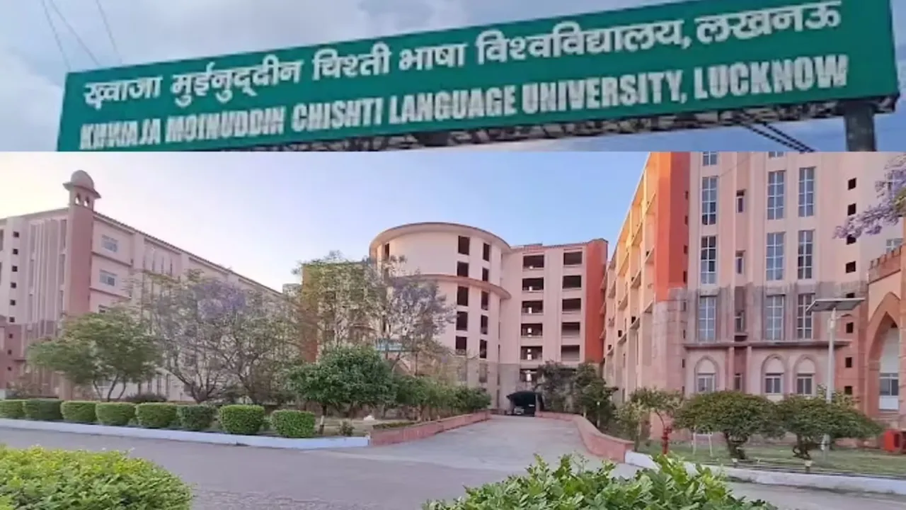 Lucknow News : भाषा विश्वविद्यालय में 17 शिक्षकों के चयन की मंजूरी, एआई नीति भी हुई स्वीकृत