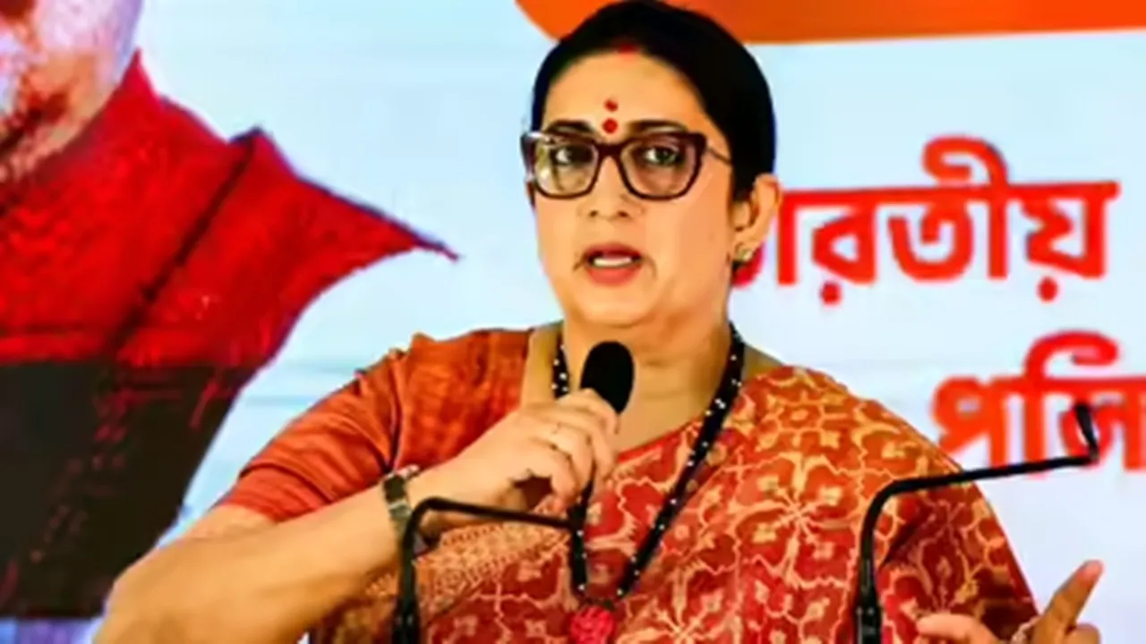 Amethi News : अमेठी पंचायत मतदाता सूची से स्मृति ईरानी का नाम गायब, जांच के आदेश