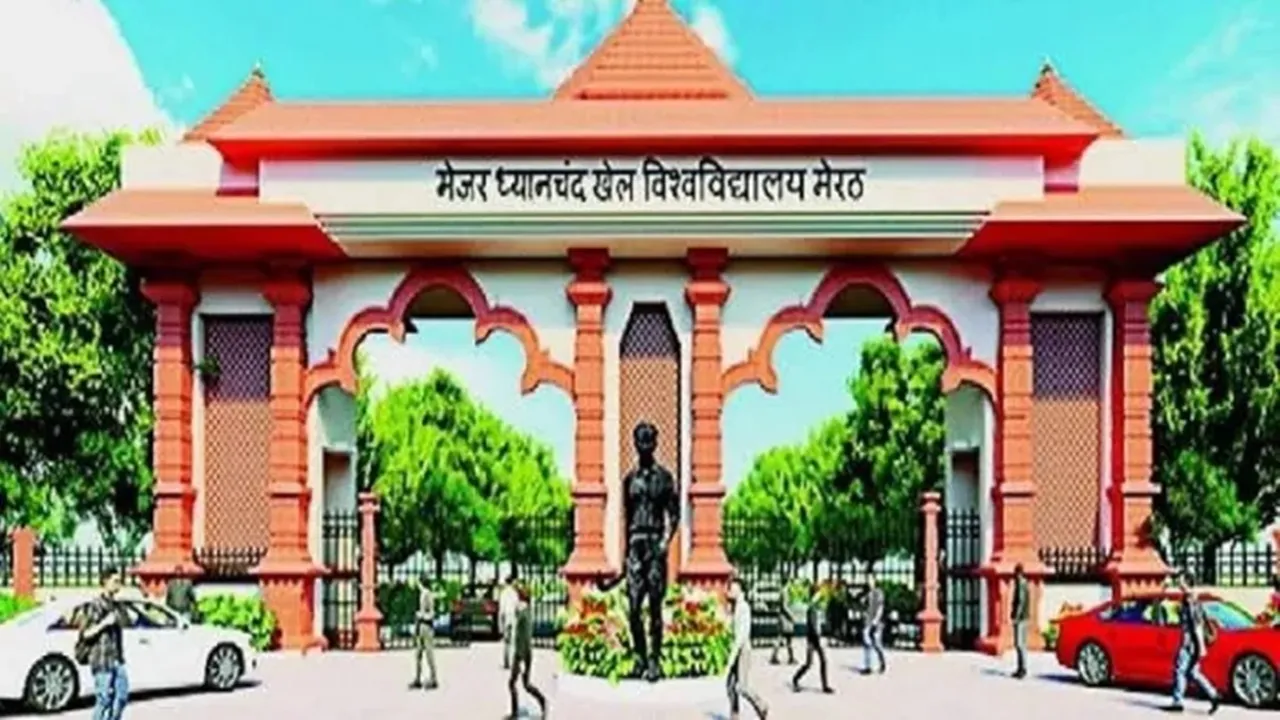 Meerut News : मेजर ध्यानचंद खेल विश्वविद्यालय में प्रवेश का सुनहरा मौका, 10 जुलाई तक करें ऑनलाइन आवेदन