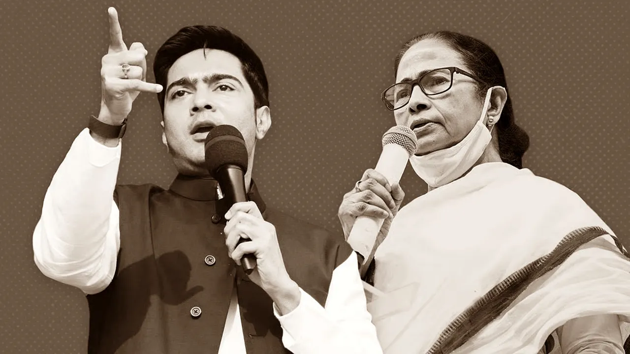 टूटने की कगार पर टीएमसी और ममता का संकट 