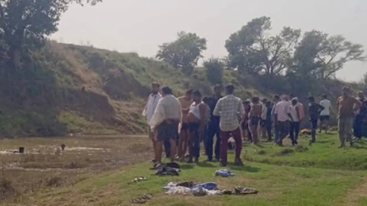 बांदा में बड़ा हादसा : चंद्रावल नदी में डूबने से सगे भाई-बहन समेत तीन बच्चों की मौत