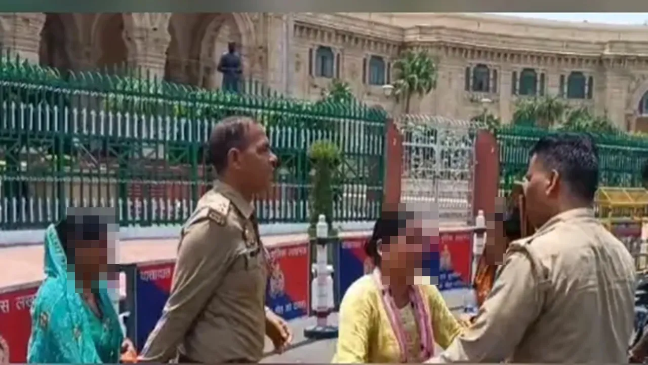 Lucknow News : विधान भवन के पास आत्मदाह कोशिश नाकाम, पुलिस ने समय रहते मां-बेटी को बचाया