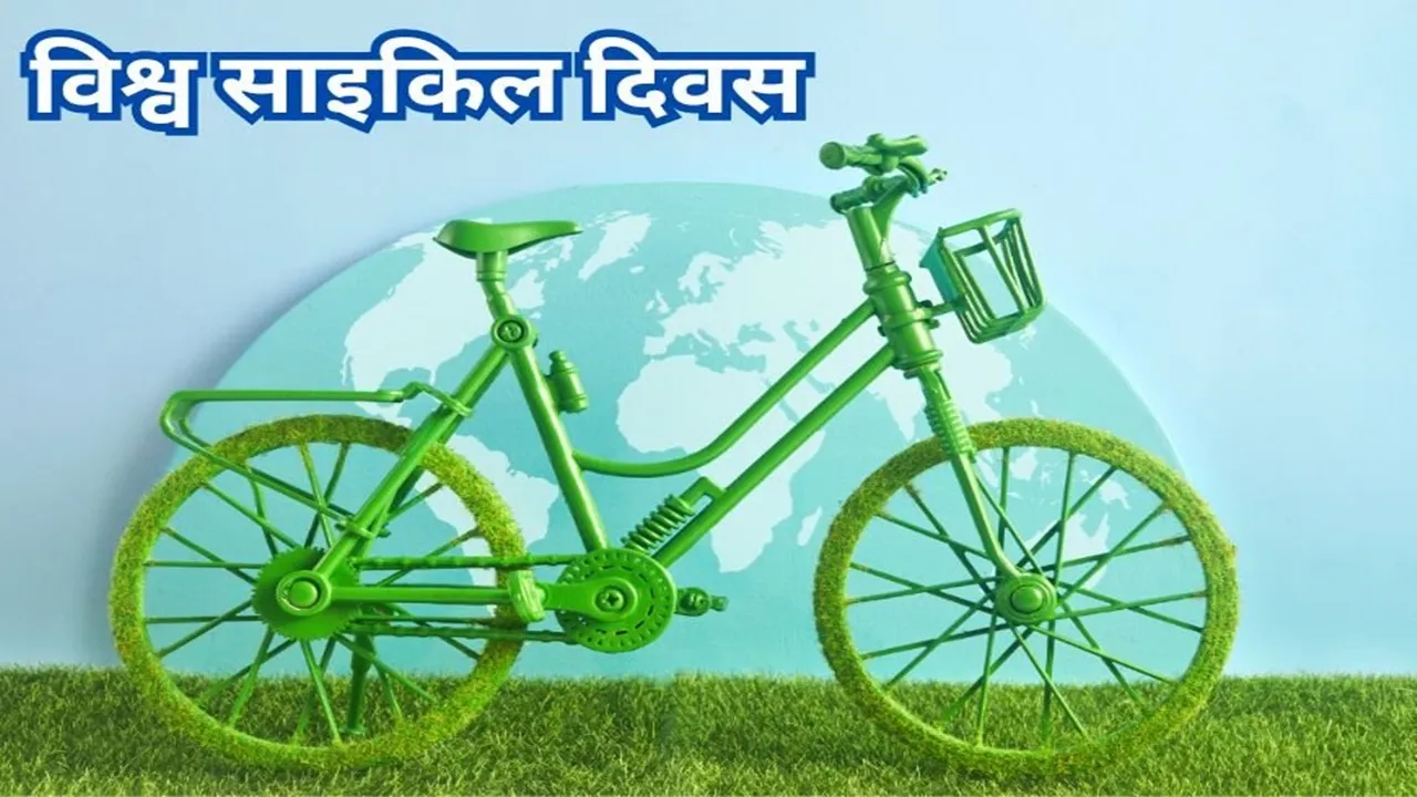 प्रसंगवश : ऊर्जा संकट, पर्यावरण और साइकिल की सवारी