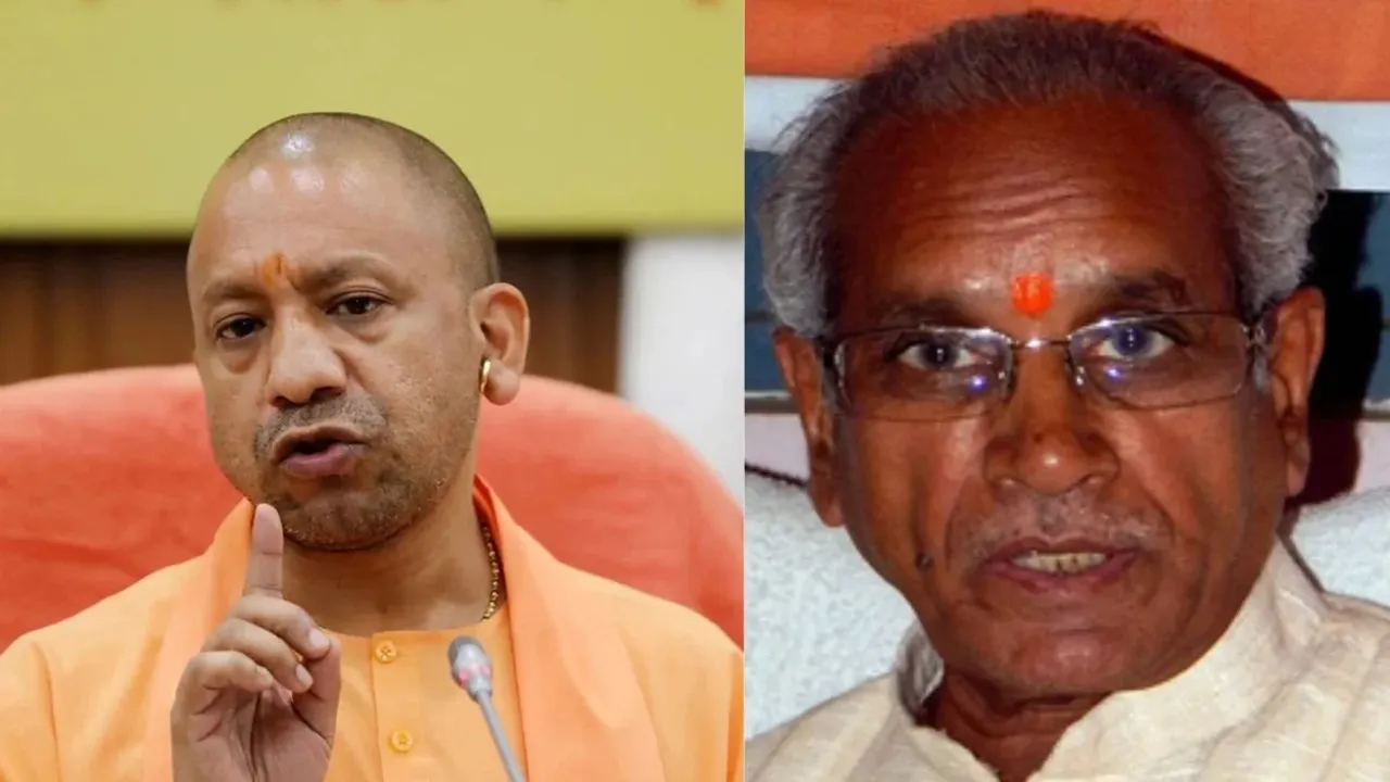 राम मंदिर चढ़ावा चोरी विवाद : CM योगी के कार्यक्रम से दूर रहेंगे चंपतराय, डीएम ने जारी किया पत्र, कहा- अपने स्थान पर नामित करें दूसरा व्यक्ति