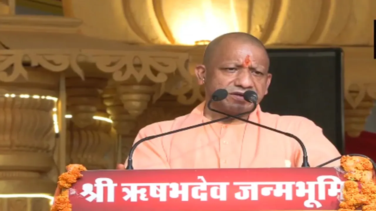 Ayodhya News : CM योगी ने मुनिसुव्रतनाथ पंचकल्याणक महोत्सव में लिया भाग, कहा- ‘भगवान ऋषभदेव धरती के पहले राजा, उन्हीं के पुत्र से पड़ा भारत नाम’