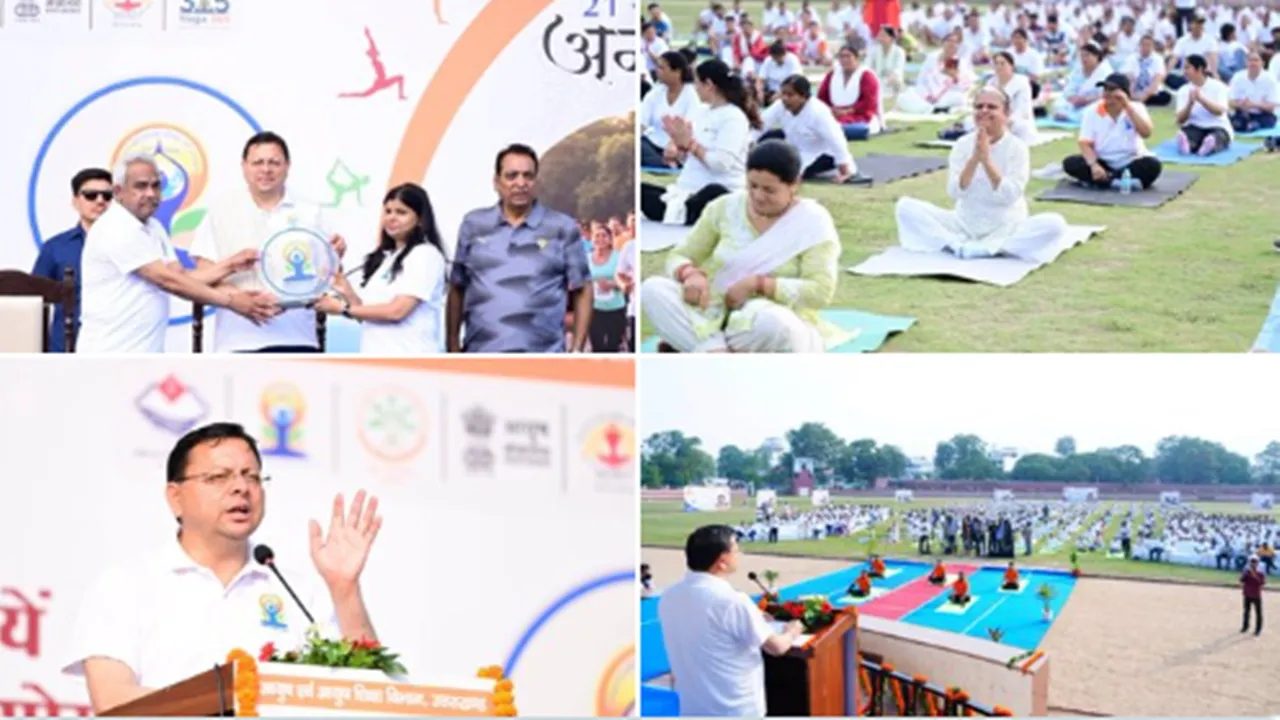 Dehradun News : अंतरराष्ट्रीय योग दिवस से पहले देहरादून में 'रन फॉर योग', CM धामी संग लोगों ने लगाई दौड़