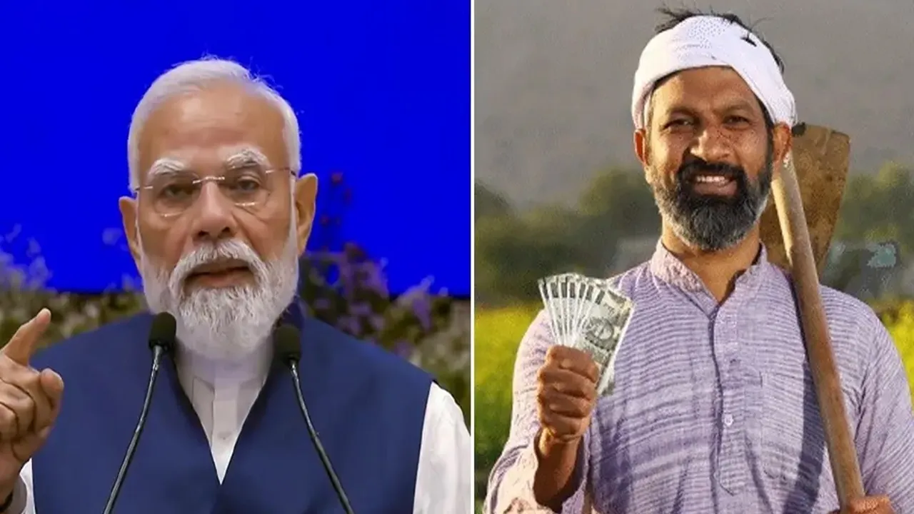 किसानों के लिए खुशखबरी : PM मोदी आज जारी करेंगे किसान सम्मान निधि की 23वीं किस्त, UP में  2.17 करोड़ से अधिक किसान होंगे लाभान्वित