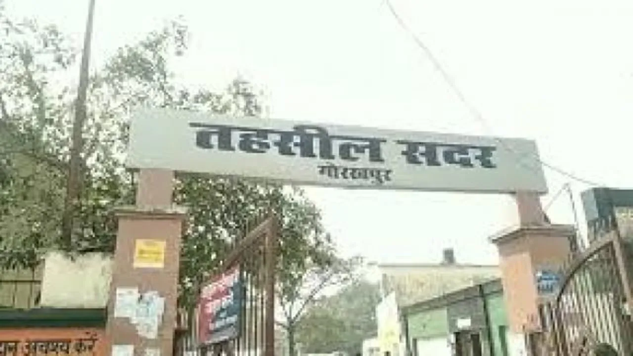 Gorakhpur News : सदर तहसील में हुआ समाधान दिवस का आयोजन, 20 मामलों का मौके पर निस्तारण 