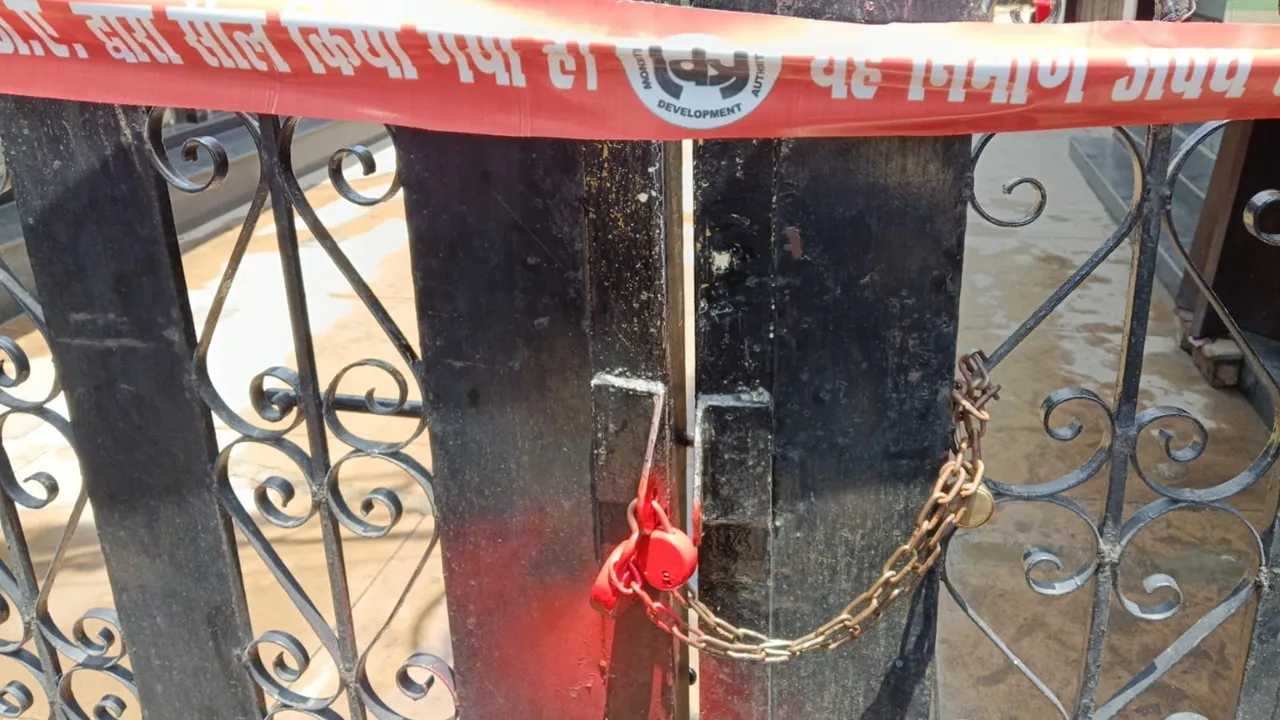 Lucknow fire incident : अलीगंज अग्निकांड के बाद जागा प्रशासन, आकाश समेत कई कोचिंग पर छापा, ग्रैविटी कोचिंग सील