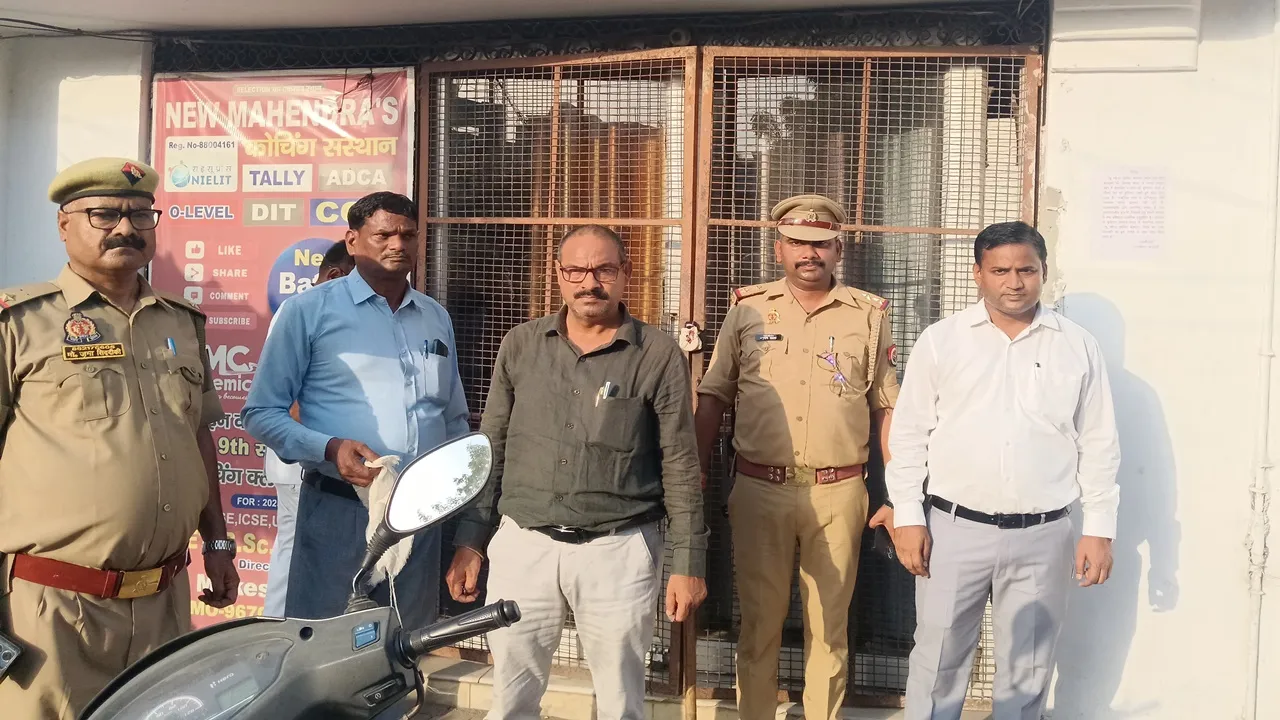 Barabanki News: लखनऊ अग्निकांड के बाराबंकी में बड़ी कार्रवाई, मानक विपरीत चल रहे दो शिक्षण संस्थान सील 