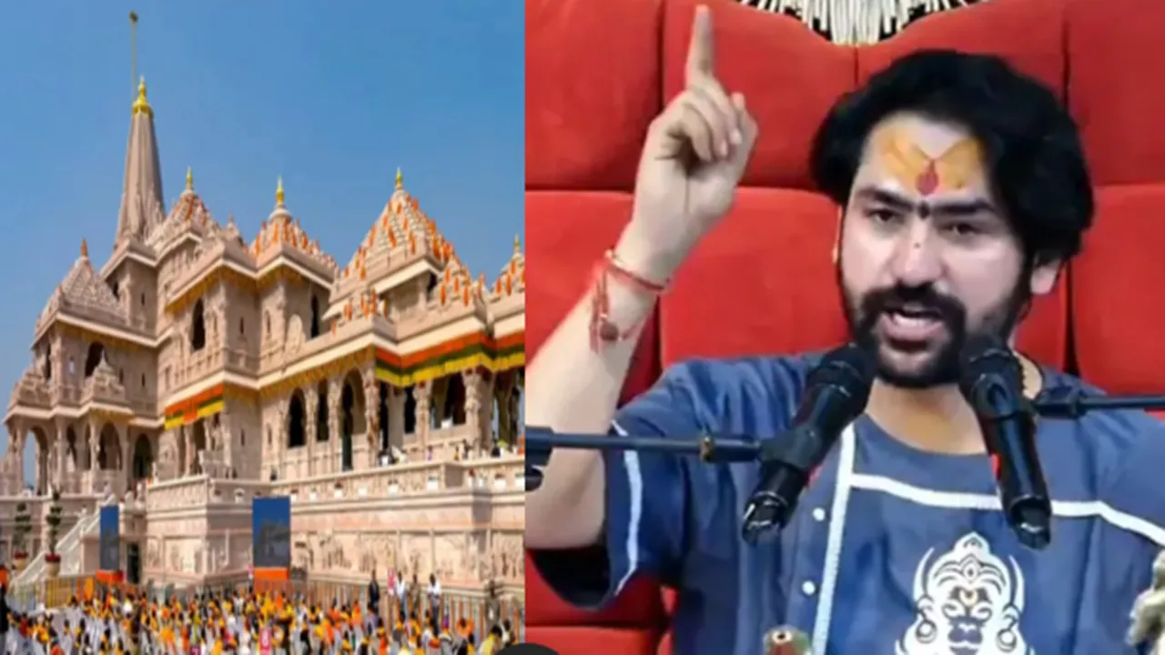 Dhirendra Shastri: राम मंदिर चढ़ावा चोरी कांड पर धीरेंद्र शास्त्री का तीखा बयान, कहा- 'रावण आज भी हैं, बस..
