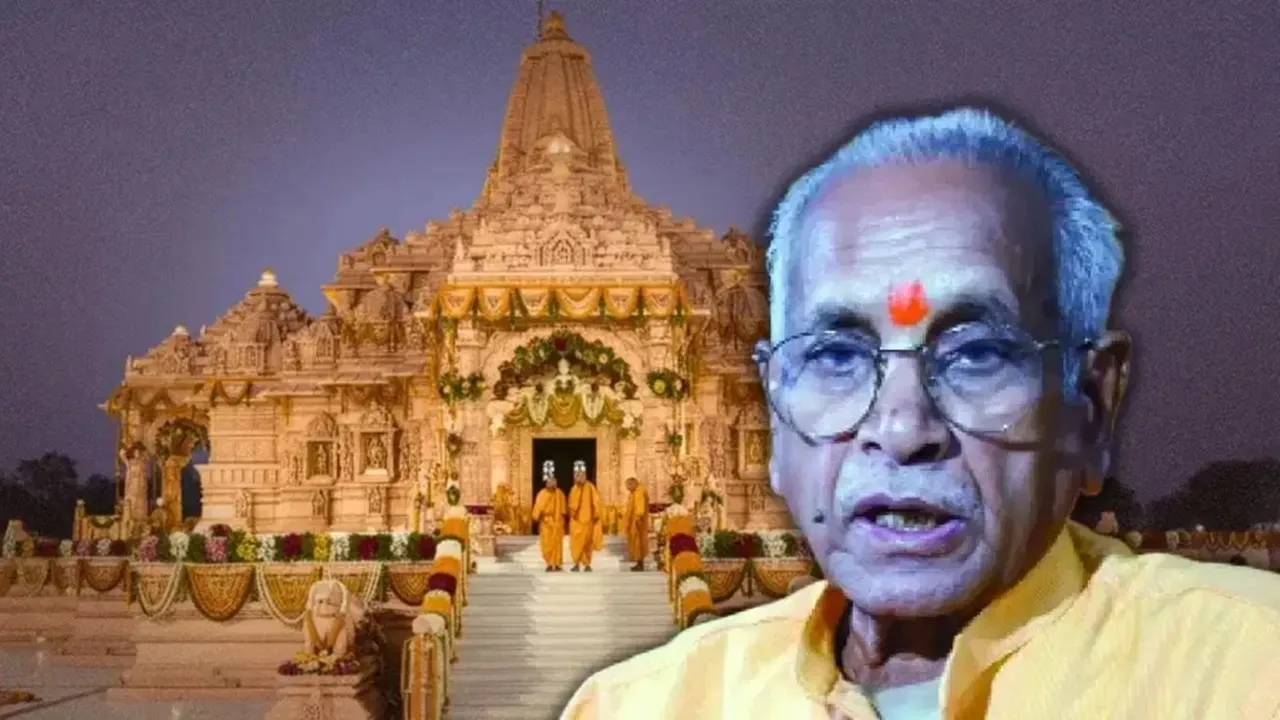 Ram Mandir News : राम मंदिर ट्रस्ट में बड़ा बदलाव तय? चढ़ावा विवाद के बाद 11 जुलाई को नए सीईओ और महासचिव पर लग सकती है मुहर