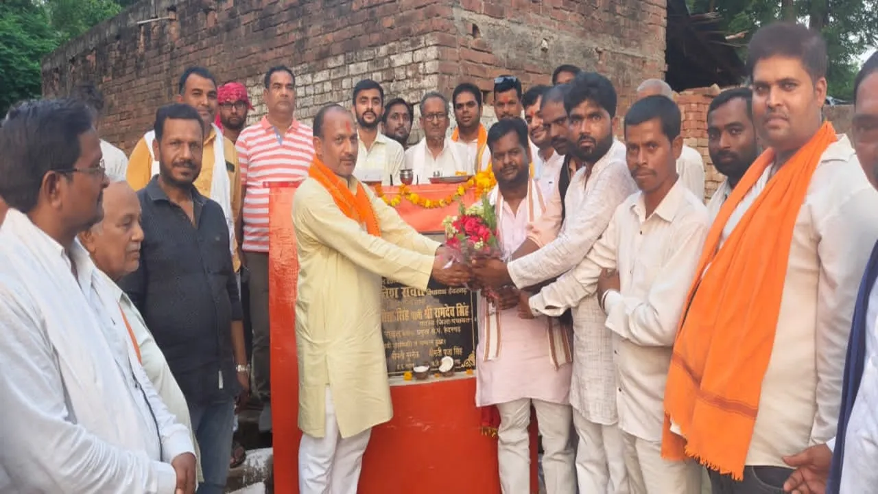 Barabanki News : 75 लाख की विकास परियोजनाओं का विधायक दिनेश रावत ने किया लोकार्पण, बोले- योगी सरकार में बदल रही गांवों की तस्वीर