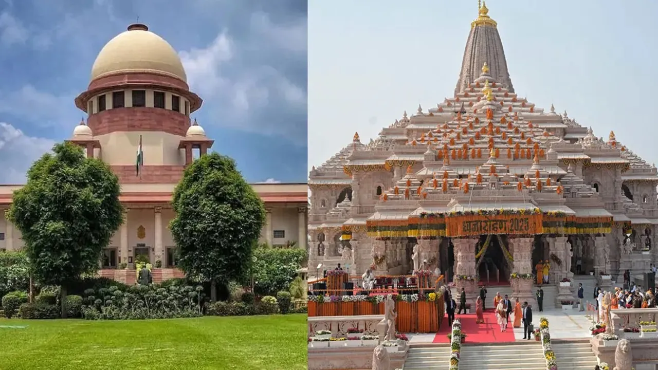 राम मंदिर चढ़ावा चोरी मामला : सुप्रीम कोर्ट ने तत्काल सुनवाई से किया इनकार, कहा- 'आसमान नहीं टूट पड़ेगा'