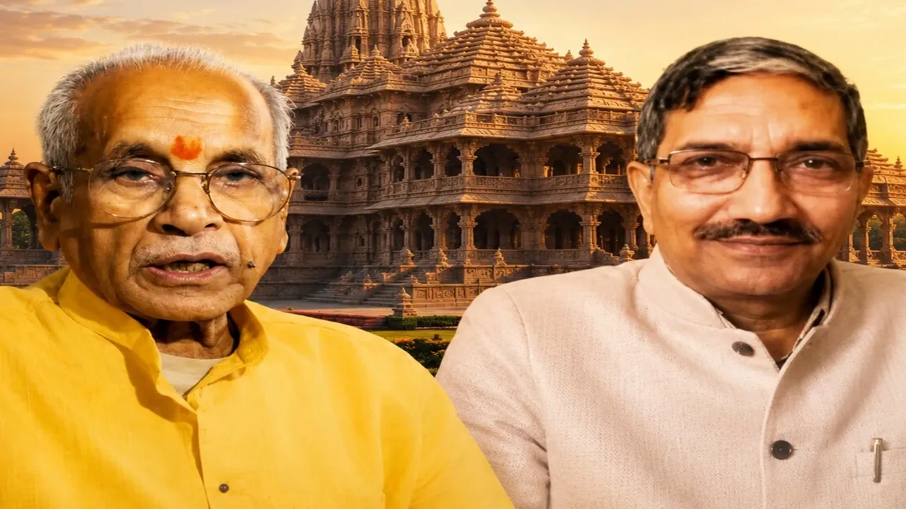 राम मंदिर चढ़ावा चोरी मामला : VHP ने किया चंपत राय का बचाव, कहा- ट्रस्ट ने की थी SIT जांच की मांग