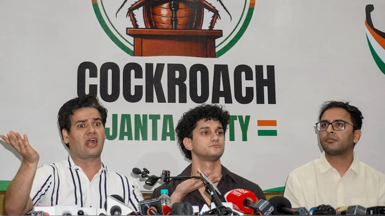 सीजेपी ने जेईई डेटा सार्वजनिक होने को लेकर सरकार पर निशाना साधा, धर्मेंद्र प्रधान को बर्खास्त करने की मांग 