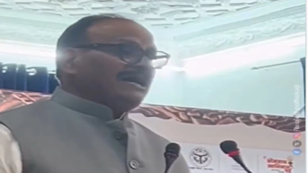 UP News: अकादमी सम्मान समारोह में ब्रजेश पाठक ने पढ़ा राज्‍यपाल का संदेश, कहा- कला केवल मनोरंजन का माध्यम नहीं, बल्कि... 