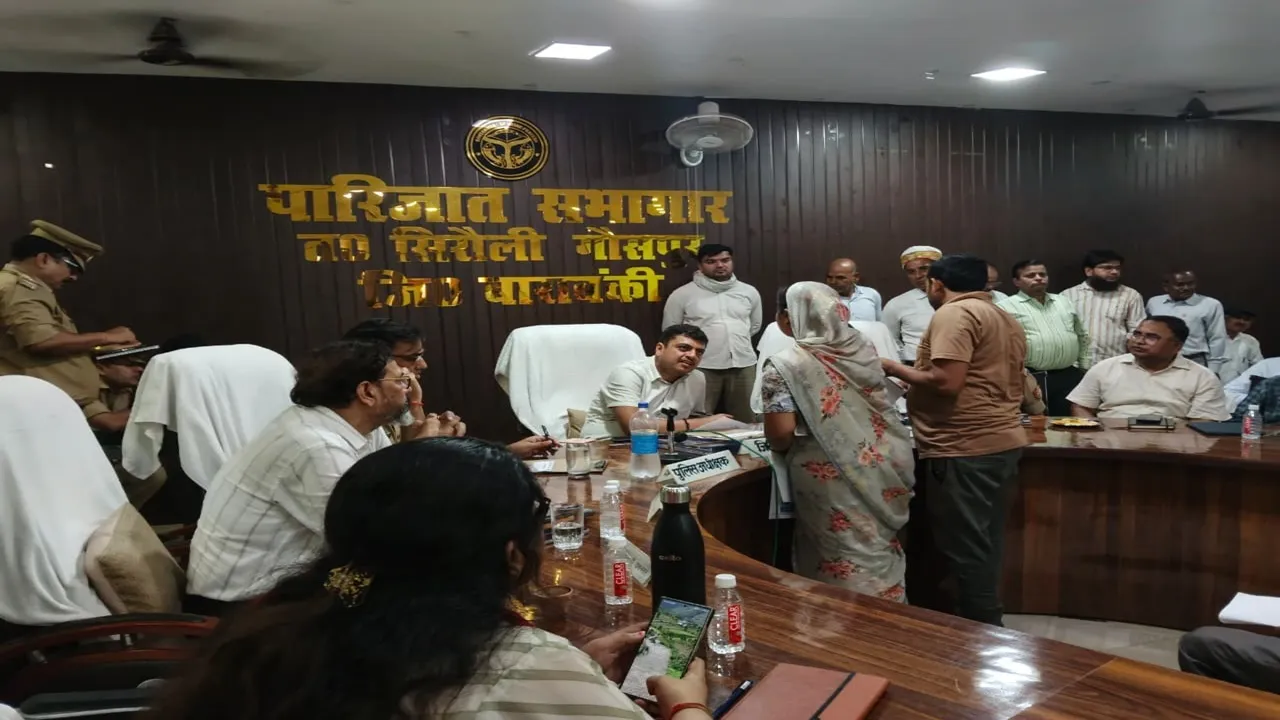 Barabanki News : समाधान दिवस में उमड़े फरियादी, 62 शिकायतें निस्तारित