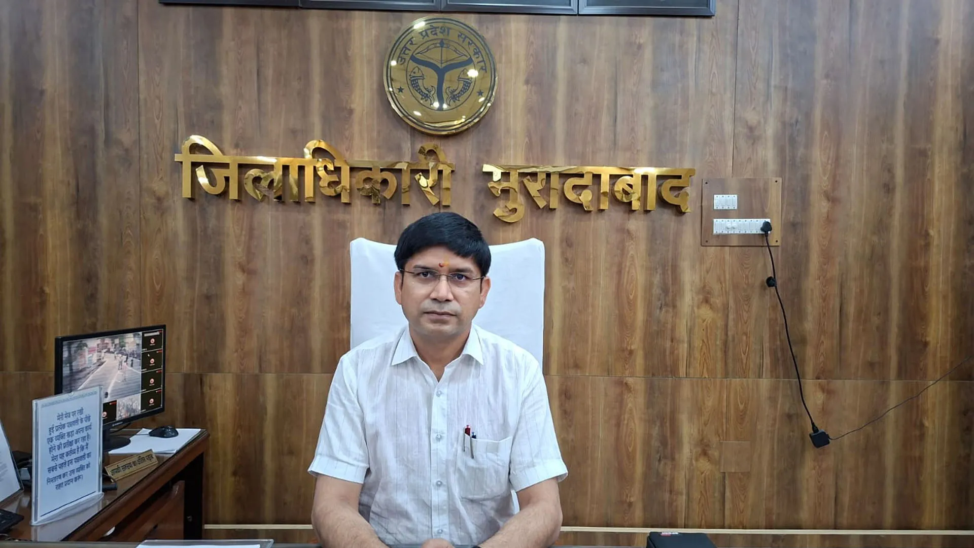 Moradabad News: अवैध खनन पर कसेगा शिकंजा, बिना नंबर प्लेट वाहन चलाने वालों की आयेगी शामत!