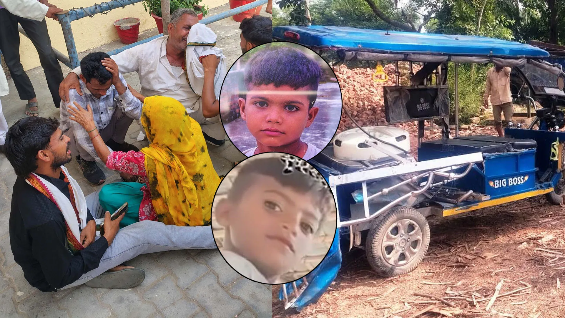 UP News: रामपुर में रफ्तार का कहर, पिकअप की टक्कर से बदायूं के दो बच्चों की मौत 