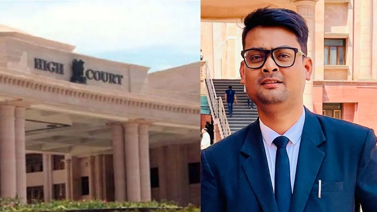 High court 