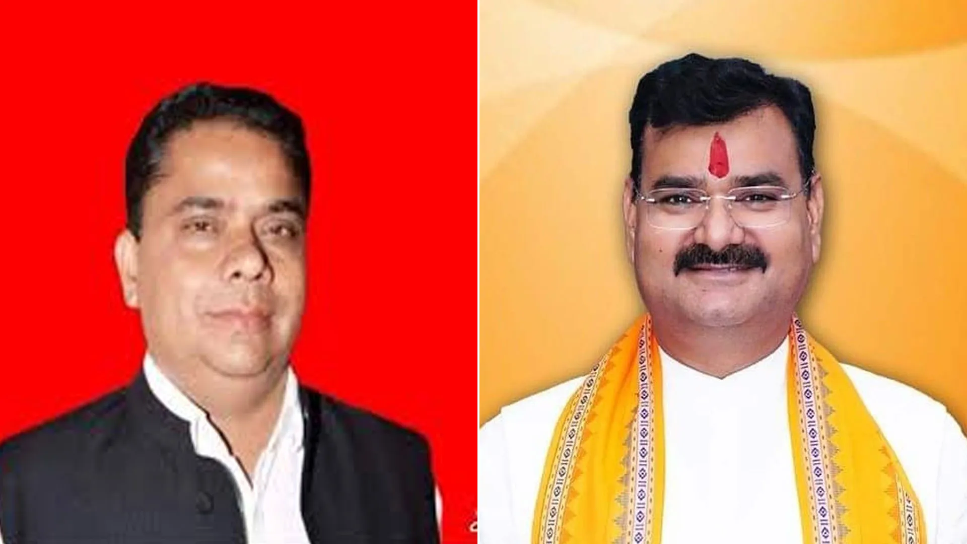 UP News: सपा कार्यालय में बकरीद पर बकरा हलाल, जिला महासचिव पर FIR, मंत्री बोले-सामने आया हिंसक चेहरा