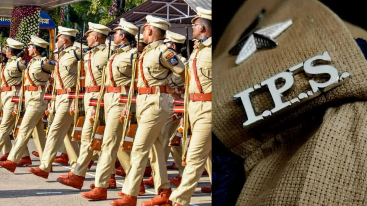 UPSC 2024 बैच के 147 आईपीएस अधिकारियों को कैडर अलॉट, यूपी को मिले 12 नए अफसर 