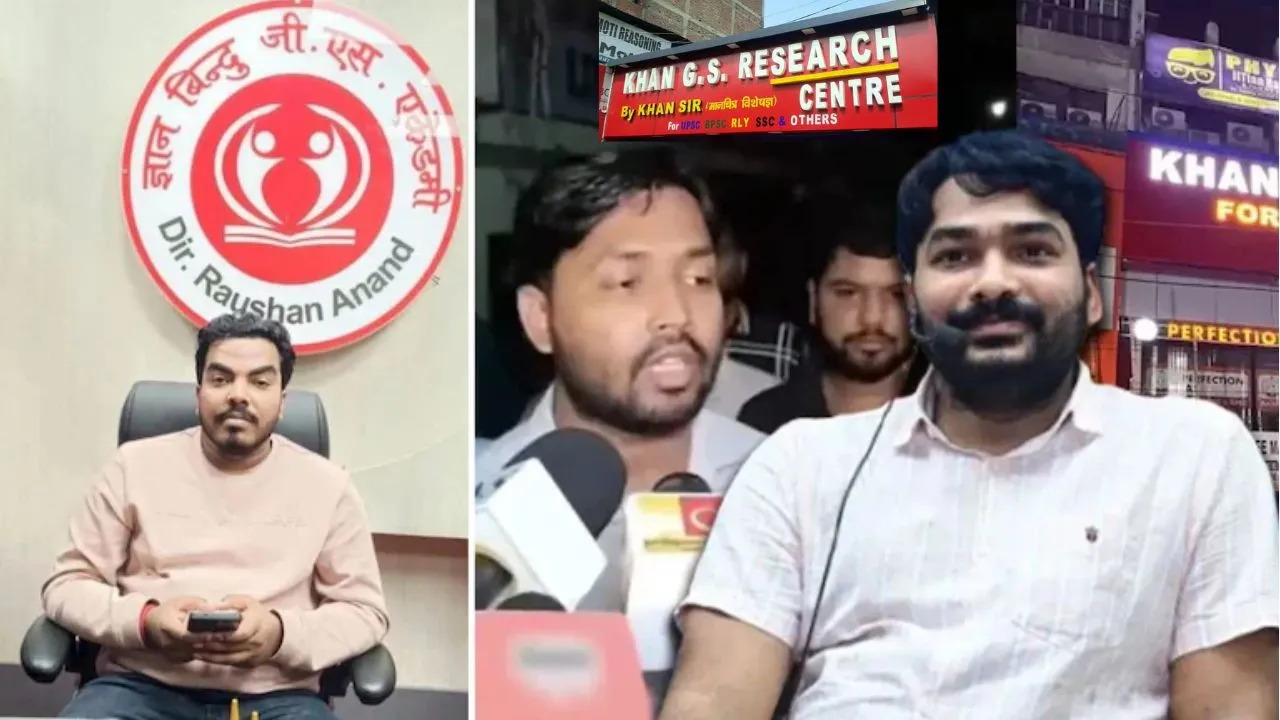Prince Yadav Death : रोशन आनंद सर के भाई प्रिंस यादव की मौत, खान सर कोचिंग फायरिंग केस में थे फरार 