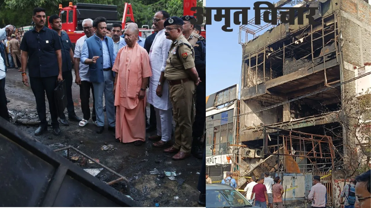 Lucknow Fire News  