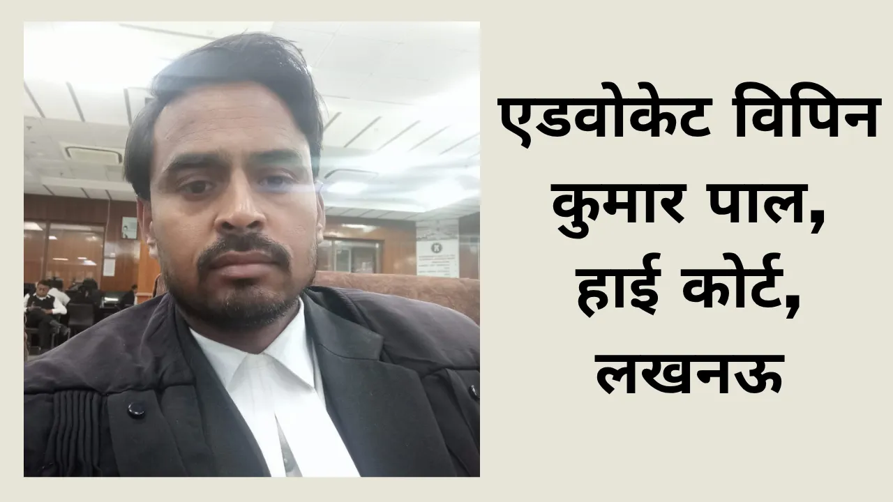 MUSKAN DIXIT (1)