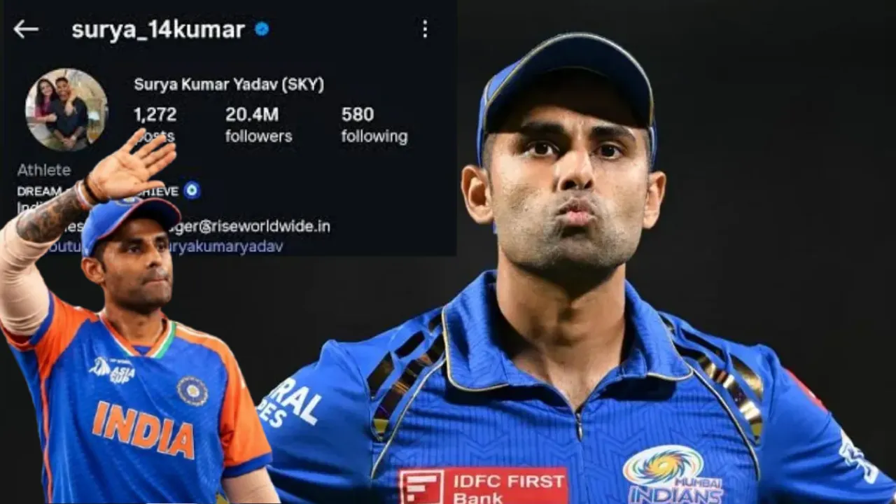 MI से अलग होंगे सूर्यकुमार यादव? इंस्टाग्राम से मुंबई इंडियंस और हार्दिक पंड्या को किया अनफॉलो, पोस्ट भी गायब!