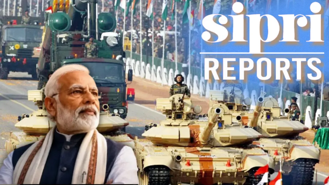 SIPRI Report 2026: सैन्य खर्च में भारत दुनिया का 5वां सबसे बड़ा देश, परमाणु हथियारों की रेस में भी पाकिस्तान से आगे