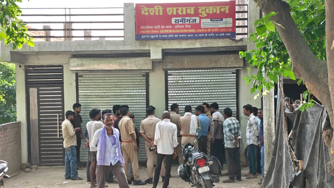 MUSKAN DIXIT -  Barabanki