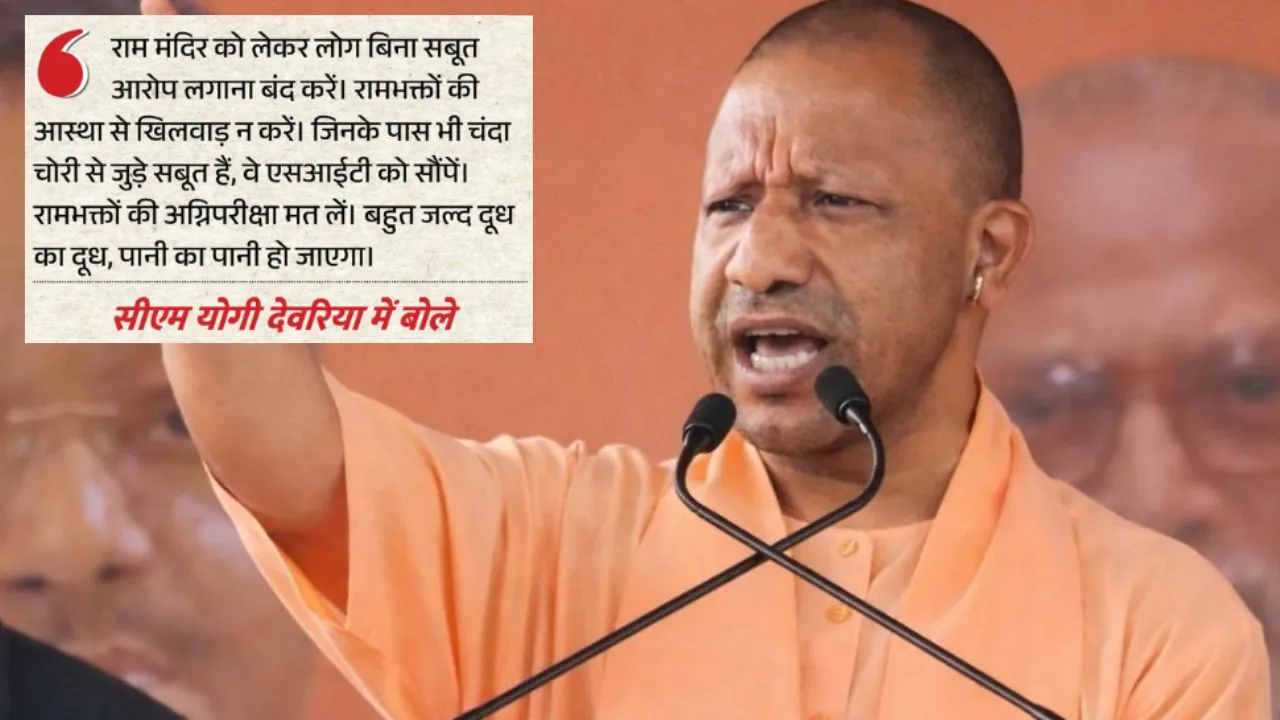 MUSKAN DIXIT (15)