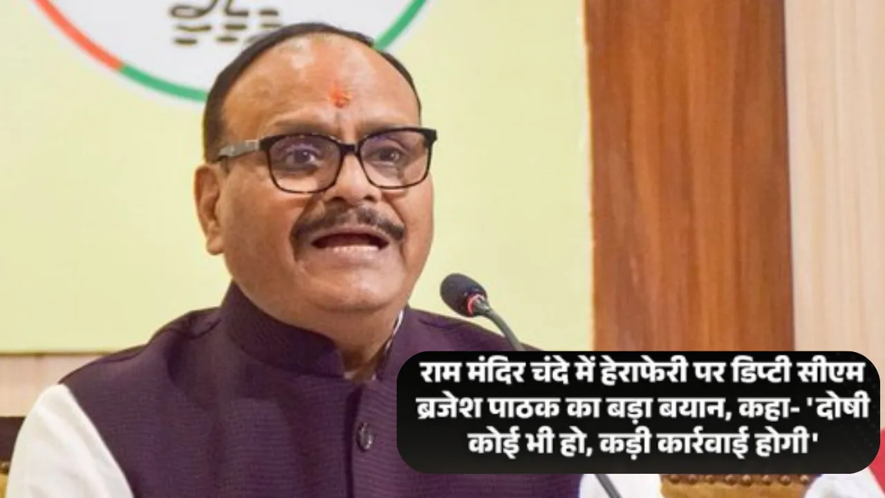 MUSKAN DIXIT (16)