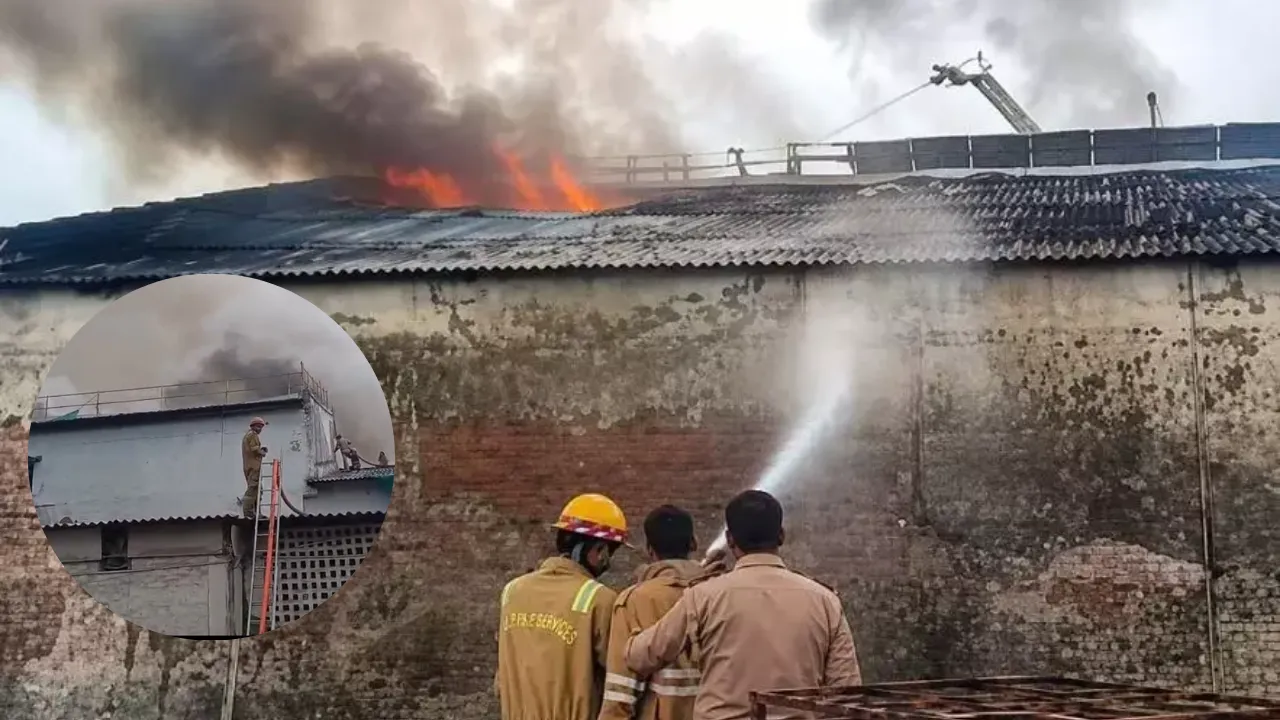 Lucknow Cold Storage Fire: चिनहट के कोल्ड स्टोरेज में लगी भीषण आग, इलाके में मचा हड़कंप; दमकल की कई गाड़ियां मौके पर