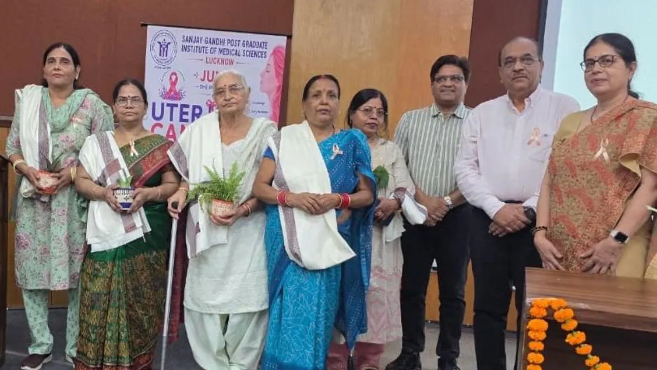Uterine Cancer Awareness: SGPGI में कैंसर वॉरियर्स हुईं सम्मानित,  250 महिलाओं ने लिया हिस्सा