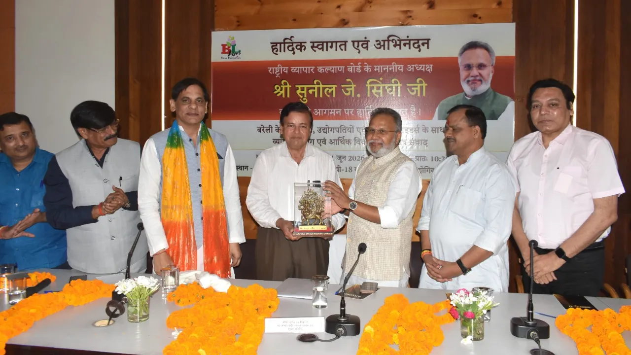 व्यापारी कल्याण बोर्ड के चेयरमैन सुनील सिंघी का बड़ा बयान: आर्थिक विकास की रफ्तार बढ़ाने के लिए व्यापारियों का 'डिजिटल' होना जरूरी