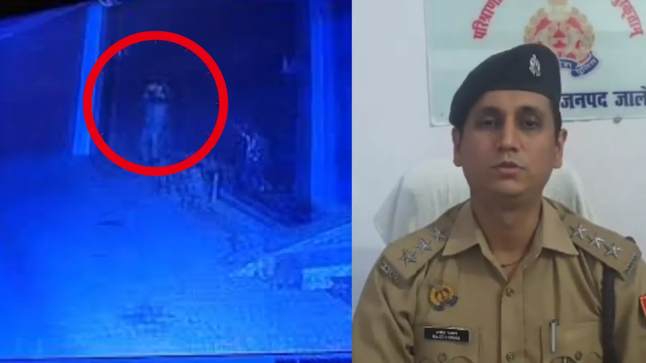 जालौन का अटरिया फायरिंग कांड: आटा थाना पुलिस की बड़ी कार्रवाई, 5 के खिलाफ FIR, इलाके में पुलिस बल तैनात