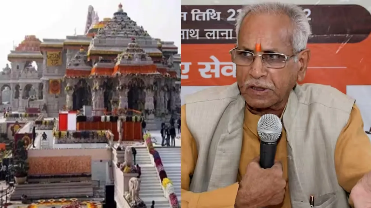  राम मंदिर दान घोटाला:  SIT रिपोर्ट में बड़ा खुलासा, चंपत राय समेत ट्रस्ट के रडार पर आने से मचा हड़कंप, 20 पन्ने की रिपोर्ट में उजागर कई खामियां
