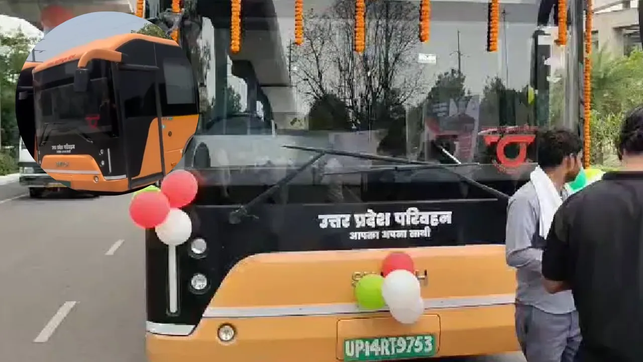 Noida e-bus service launched: नोएडा से जेवर एयरपोर्ट और गाजियाबाद के लिए चलीं ई-बसें, हर 15 मिनट में मिलेगी सर्विस