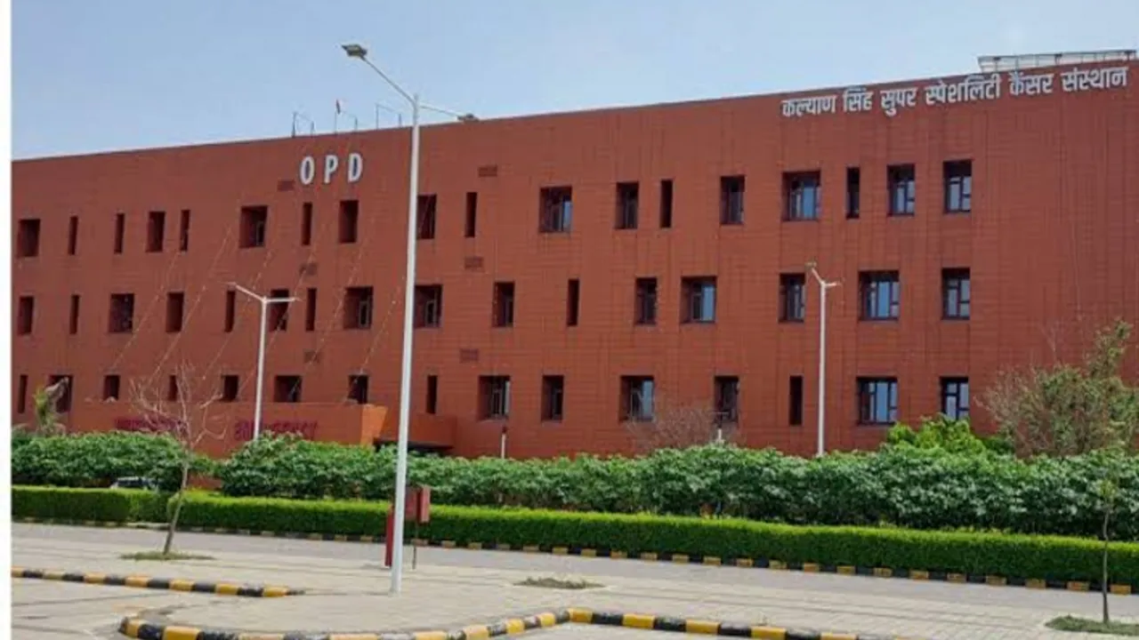 कैंसर संस्थान में बजट खत्म होने से मुफ्त इलाज पर संकट... दो माह से नहीं मिला फंड, रेडियोथेरेपी-कीमोथेरेपी भी प्रभावित