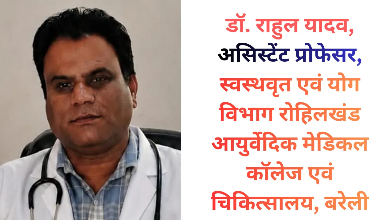MUSKAN DIXIT (41)