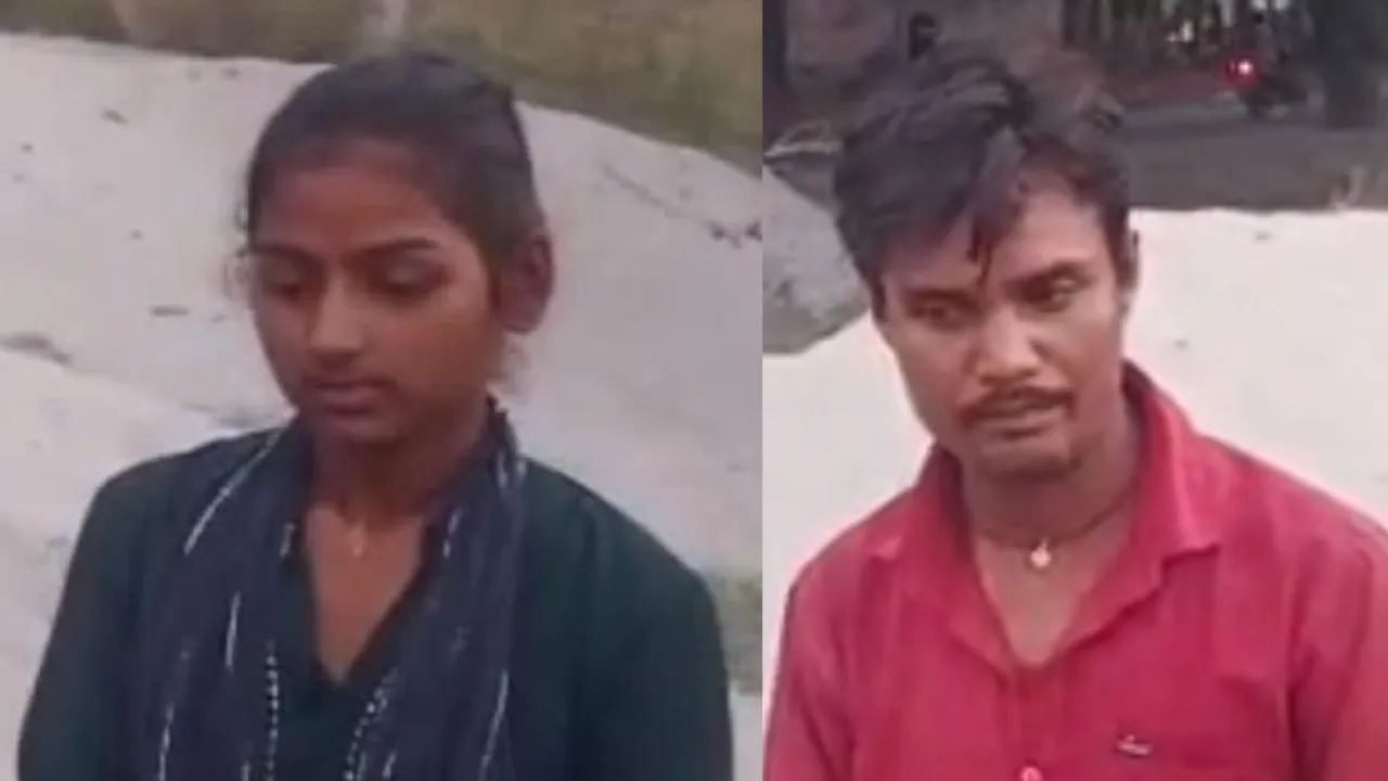 Hardoi News: प्रेम प्रसंग और पारिवारिक विवाद के बीच प्रेमी-प्रेमिका ने की आत्महत्या, इलाके में सनसनी