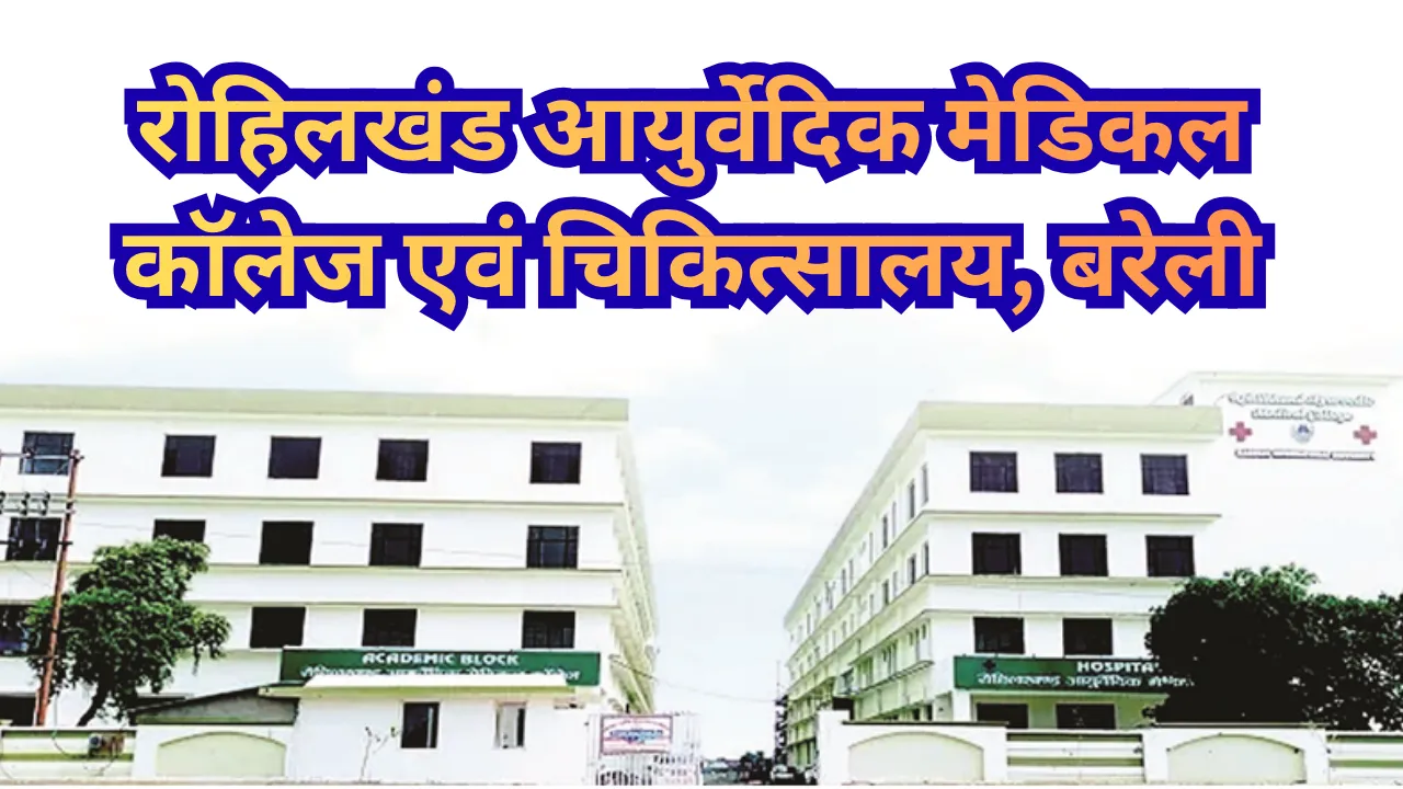 MUSKAN DIXIT (48)