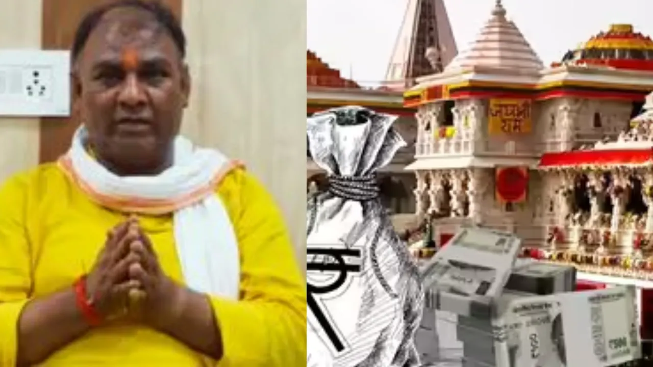 अयोध्या राम मंदिर चंदा विवाद: 'टिन्नू' के अचानक सामने आने से गहराया रहस्य, SIT जांच में CCTV फुटेज से छेड़छाड़ की आशंका, देखें Video